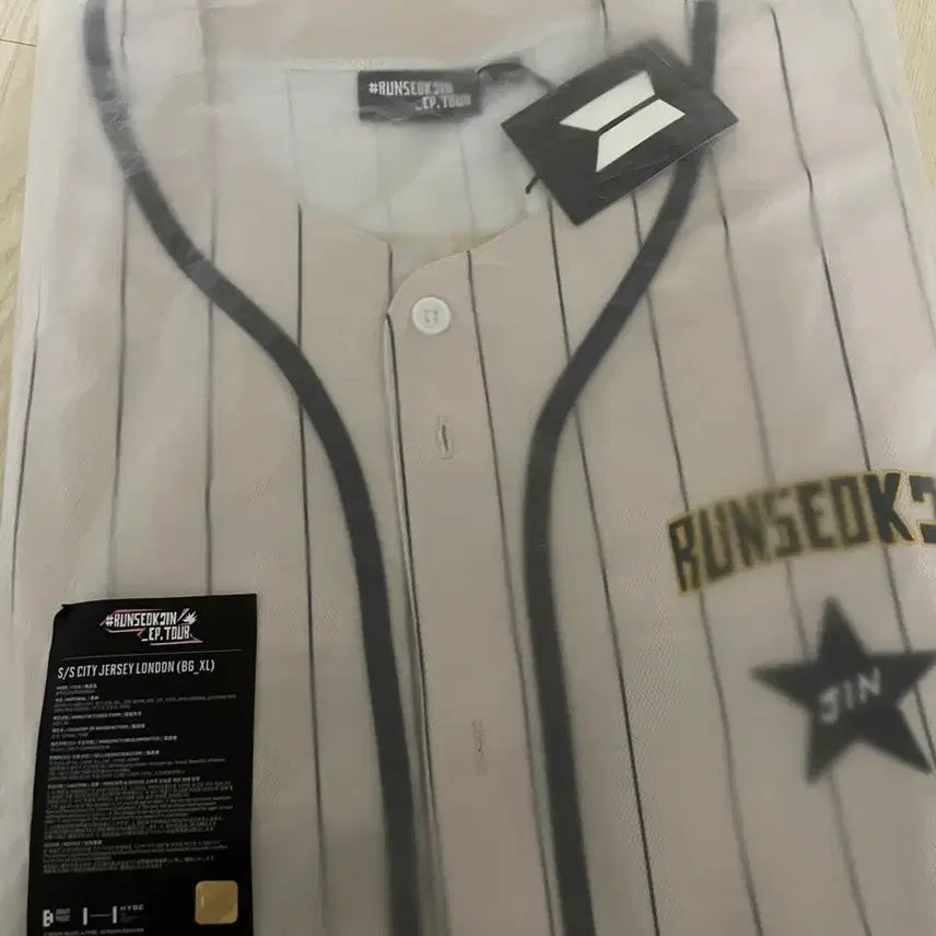 [SOLD OUT] (한정판) 런석진 런던 투어 저지