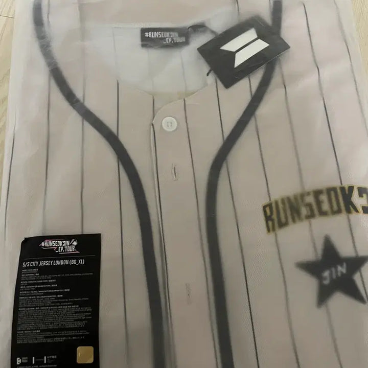 [SOLD OUT] (한정판) 런석진 런던 투어 저지