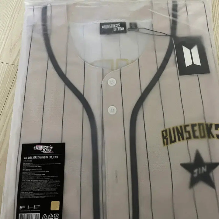 [SOLD OUT] (한정판) 런석진 런던 투어 저지