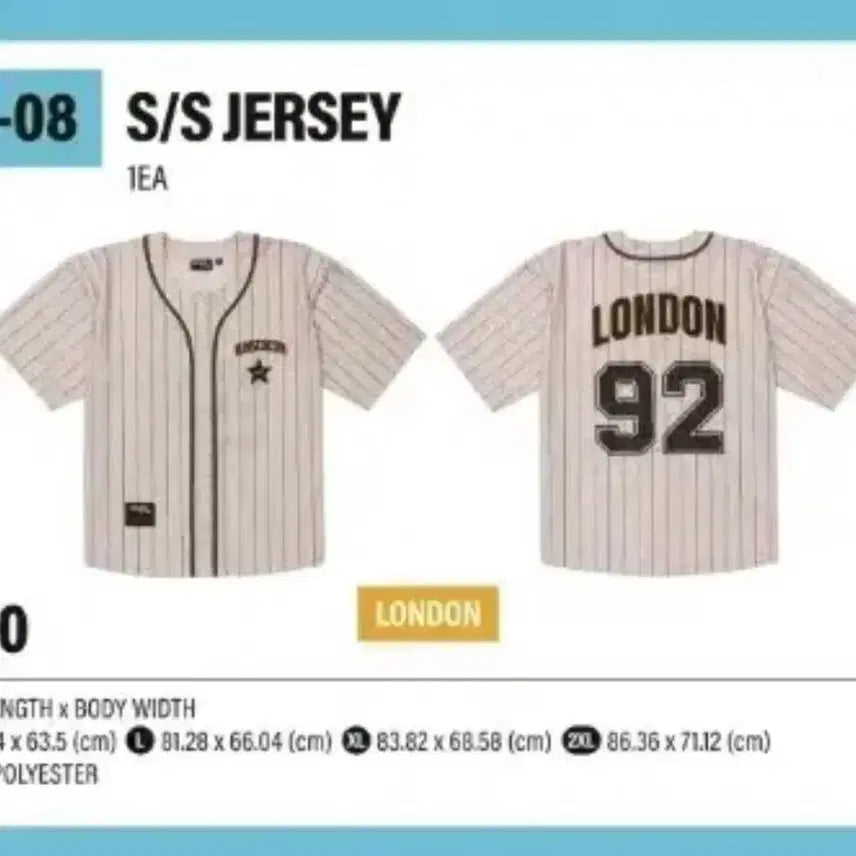 [SOLD OUT] (한정판) 런석진 런던 투어 저지