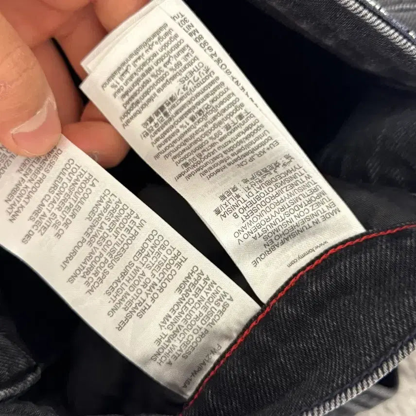 [BUNJANG] Tommy Jeans Skater Carpenter Black Denim 32 / 타미진스 스케이터 카펜터 흑청 32