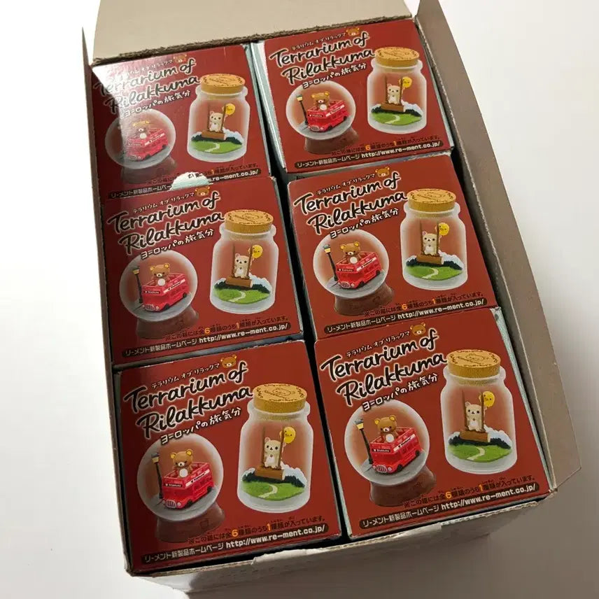 [BUNJANG] Rilakkuma European Trip Terrarium Re-Ment Full Set / 단종 리락쿠마 테라리움 유럽 여행기분 리멘트 풀박스