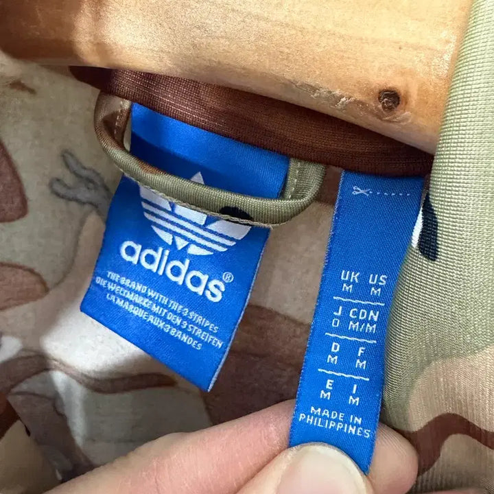 [BUNJANG] Adidas Camo Jersey / 아디다스 져지