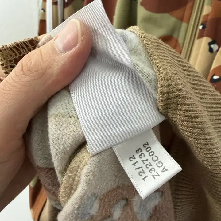 [BUNJANG] Adidas Camo Jersey / 아디다스 져지