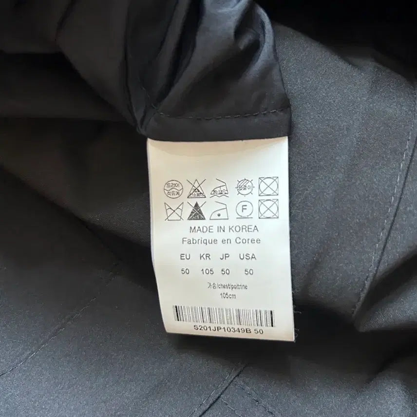 [BUNJANG] Solid Homme Two-Way Trench Coat / 솔리드옴므 간절기 투웨이 트렌치 코트