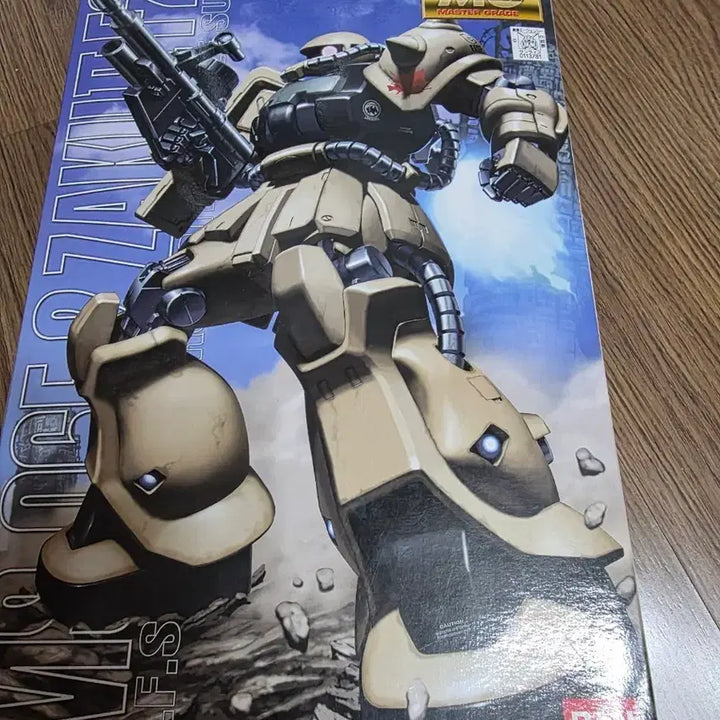 [BUNJANG] Bandai MG Zaku II F2 Type Federation Army Edition Model Kit / 반다이 MG 자쿠2 F2형 연방군 사양 런너 미개봉 팝니다