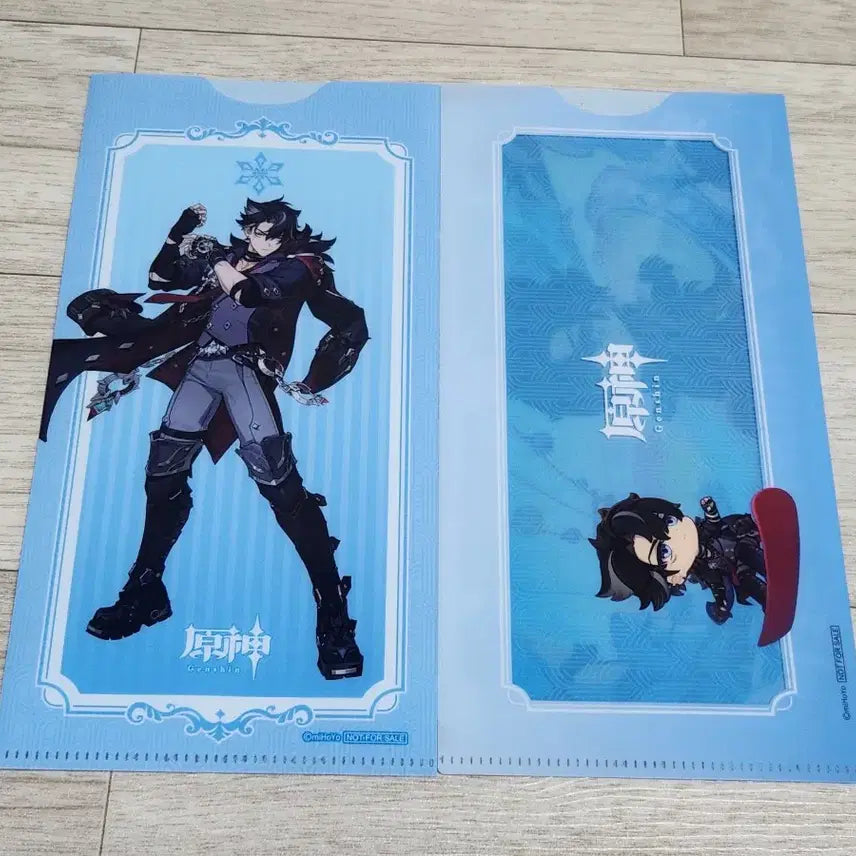 [BUNJANG] Genshin Impact Lyney Clear File / [급전] 원신 카페 4등상 라이오슬리 파일