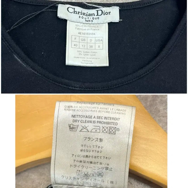 [BUNJANG] Dior Stone T-shirt Black / 디올 스톤 반팔티 블랙 #csz3234