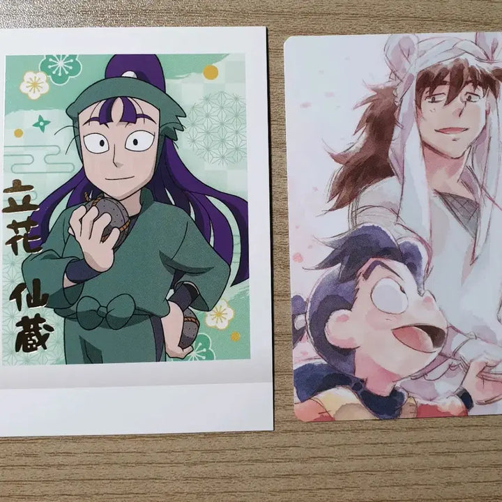 [BUNJANG] Nintama Dotestgun POB Bundle Set / 닌타마 도최군 특전 2장 일괄