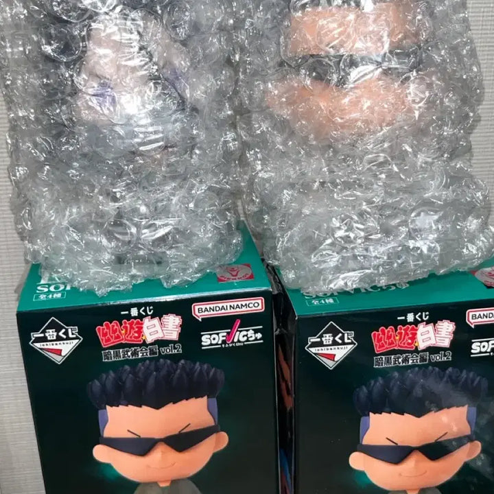 [BUNJANG] Yu Yu Hakusho Figure Set - E Prize / 일괄 유유백서 피규어 제일복권 E상 유유백서 암흑무도회 vol.2