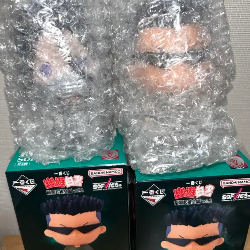 [BUNJANG] Yu Yu Hakusho Figure Set - E Prize / 일괄 유유백서 피규어 제일복권 E상 유유백서 암흑무도회 vol.2