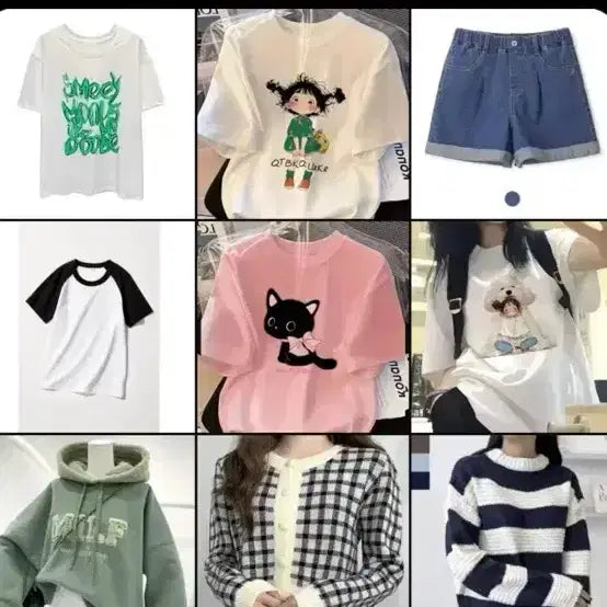 [BUNJANG] Ablly Various Clothes / 에이블리 옷 전부 4000원(뒷장많음)