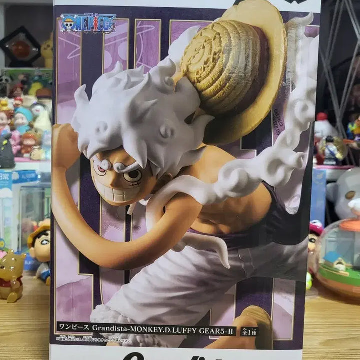 [BUNJANG] Bandai Nika Luffy Gear 5 Figure (Sealed) / 원피스 니카 루피 기어5 (미개봉)