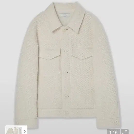 [BUNJANG] Afterpray Knitted Wool Trucker Jacket - Cream / 애프터 프레이 니팅 울 트러커 재킷 크림