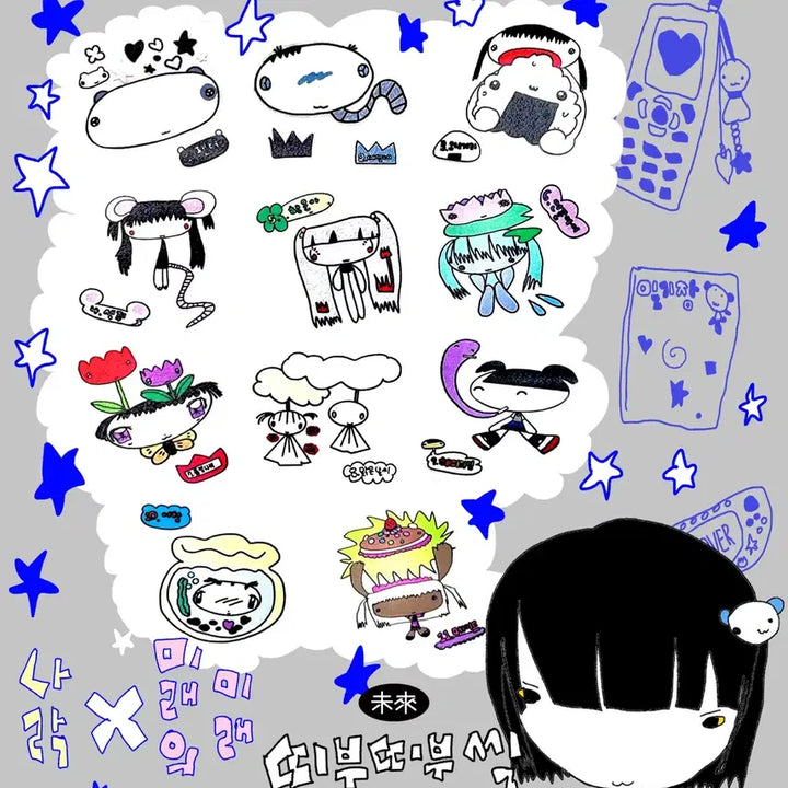 [BUNJANG] Narak 1st Edition Pp-Seal Sticker Set / 나락님 띠부띠부씰 1탄 양도 나락님 스티커 다꾸 띠부씰