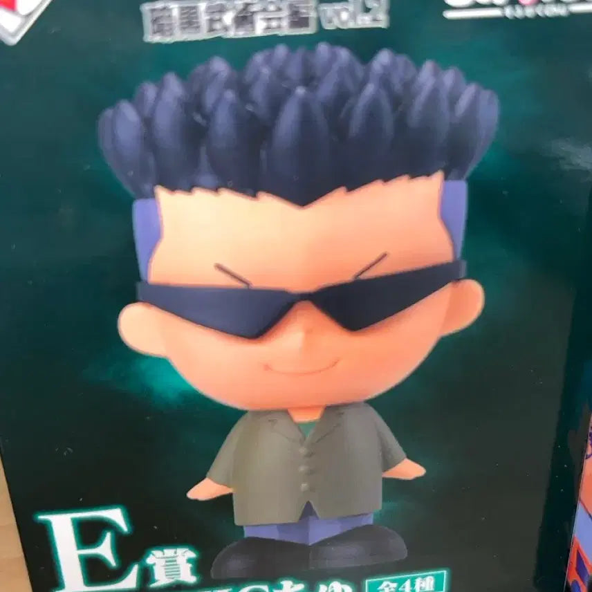 [SOLD OUT] 유유백서 피규어 제일복권 E상 암흑무도회vol.2 소프비 쿠라마