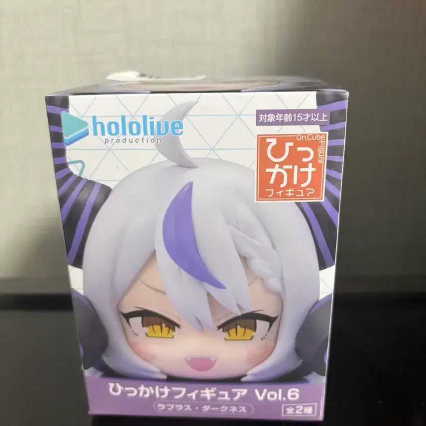 [BUNJANG] Laplace Darkness Hikage Figure / 미개봉)홀로라이브 라플라스 다크니스 힛카게 피규어