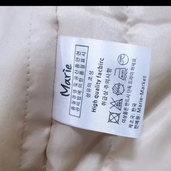 [BUNJANG] Marithe Francois Girbaud Herringbone Long Padded Double Coat / 마리마켓 헤링본 롱 패딩 더블코트