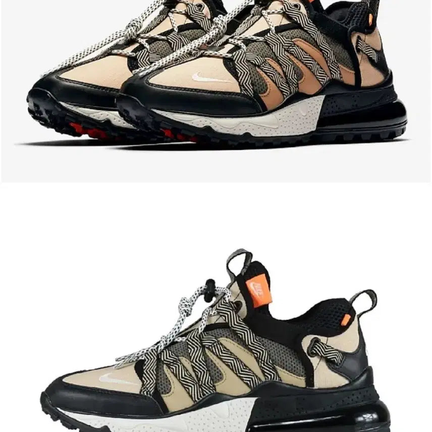 [BUNJANG] 나이키 에어맥스 보우핀 260 / 나이키 에어맥스 보우핀 260