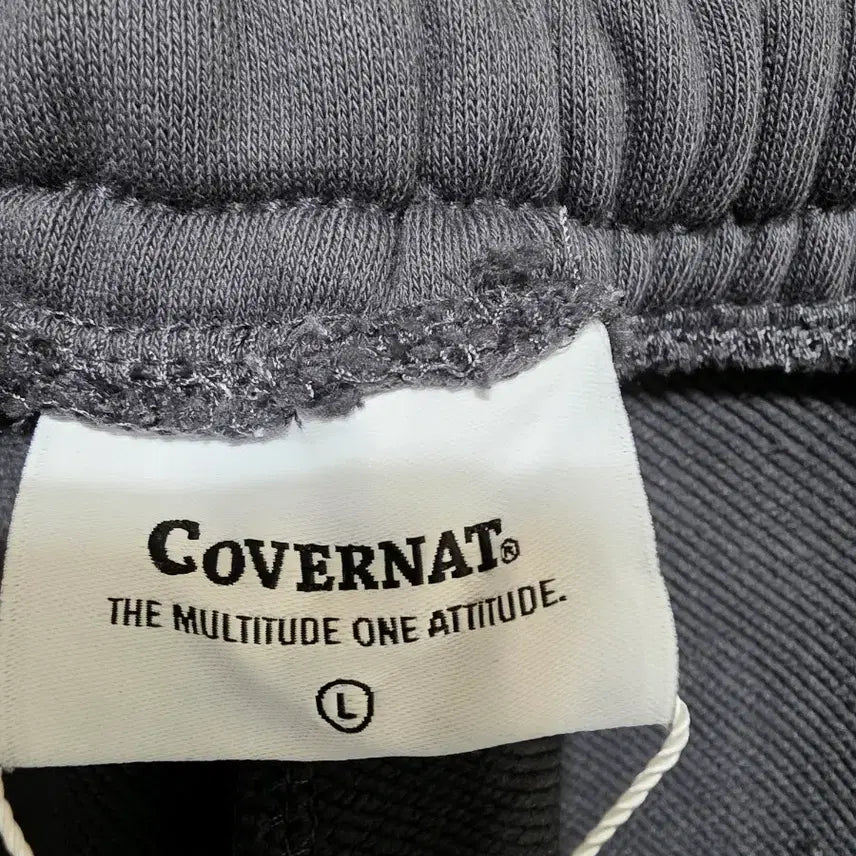 [BUNJANG] Covernat Training Pants / 커버낫 트레이닝