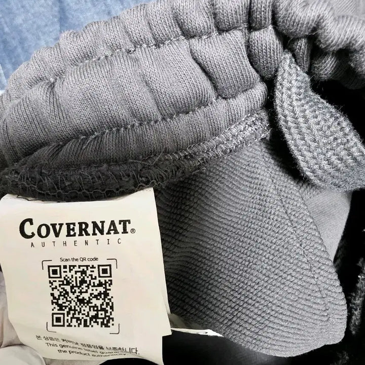 [BUNJANG] Covernat Training Pants / 커버낫 트레이닝