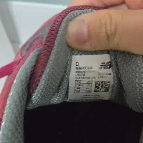 [BUNJANG] New Balance 990v4 Burgundy Sneakers / [280] 뉴발란스 990v4 버건디