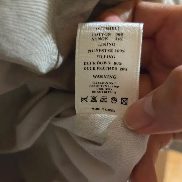 [BUNJANG] Vergamot Ivory Duck Down Padded Coat / 베르가못 아이보리 패딩 덕다운 코트 vergamot