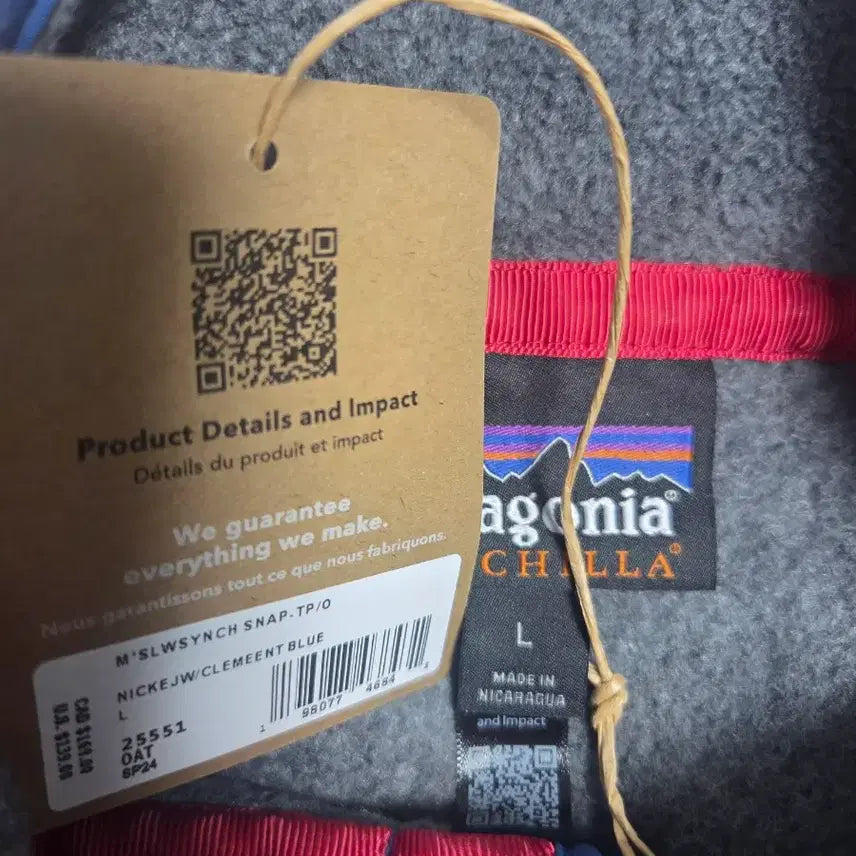 [BUNJANG] Patagonia Lightweight Synchilla Nickel Blue L / 파타고니아 라이트웨이트 신칠라 니켈블루 L 새상품