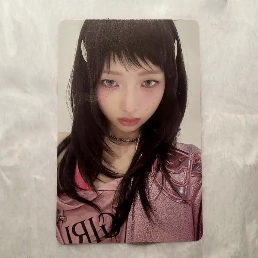 (레이 폭덤O) 아이브 레이 EMPATHY You ver. 앨포