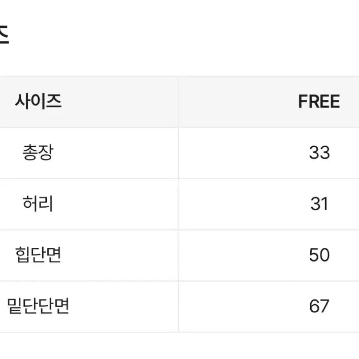 [BUNJANG] Suede Flared Skirt - Brown / 스웨이드 캉캉 스커트 브라운