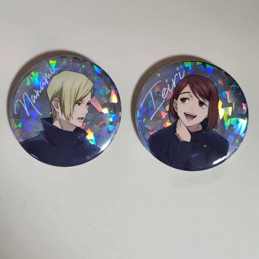[BUNJANG] Jujutsu Kaisen Nanami/Ieiri Hologram Badge Bundle Set / 주술회전 나나미/이에이리 홀로그램 캔뱃지