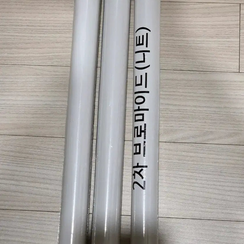 [BUNJANG] Byeon Woo Seok Official 1st Membership Kit / 변우석 멤버쉽1기 공식 키트 새상품 & 기타 여러 굿즈들