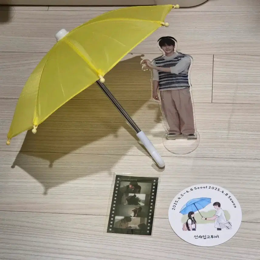 [BUNJANG] Byeon Woo Seok Official 1st Membership Kit / 변우석 멤버쉽1기 공식 키트 새상품 & 기타 여러 굿즈들