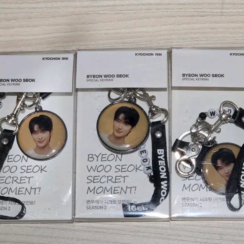 [BUNJANG] Byeon Woo Seok Official 1st Membership Kit / 변우석 멤버쉽1기 공식 키트 새상품 & 기타 여러 굿즈들