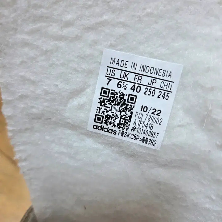 [BUNJANG] Adidas Superstar Sneakers / 아디다스 슈퍼스타