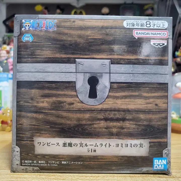 [BUNJANG] Bandai One Piece Brook Revival Revival Fruit Mood Lamp / 원피스 악마의열매  부활부활 열매