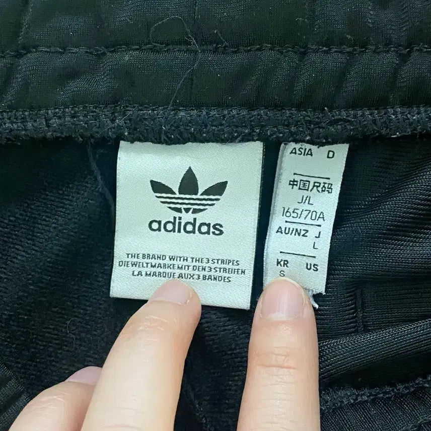 [BUNJANG] Adidas Daniel Katan Pants / 아디다스 다니엘 카타니 팬츠