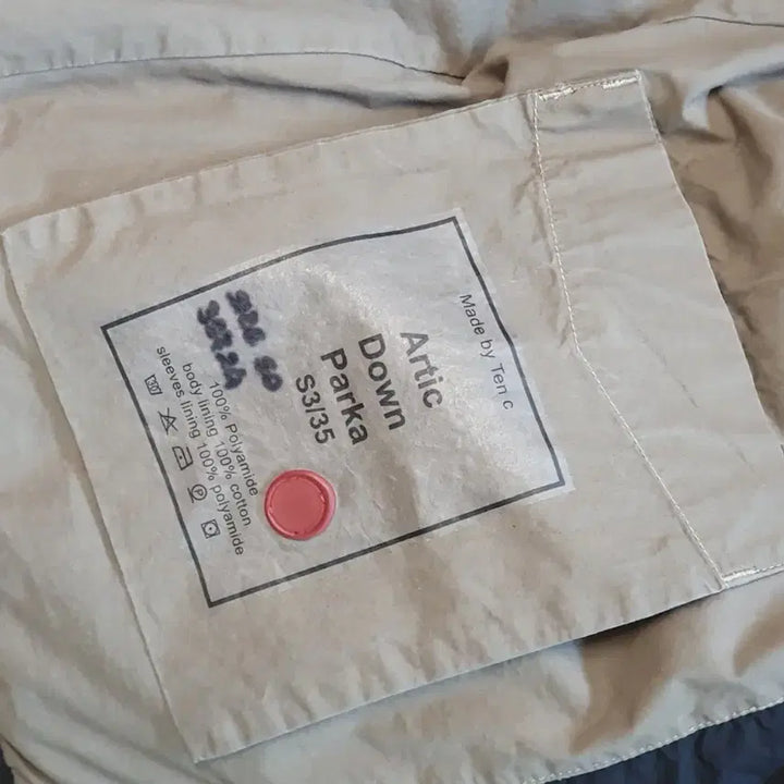 [BUNJANG] Arctic Black 50 / 텐씨 아틱 블랙 50