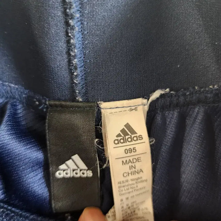 [BUNJANG] Adidas / 아디다스