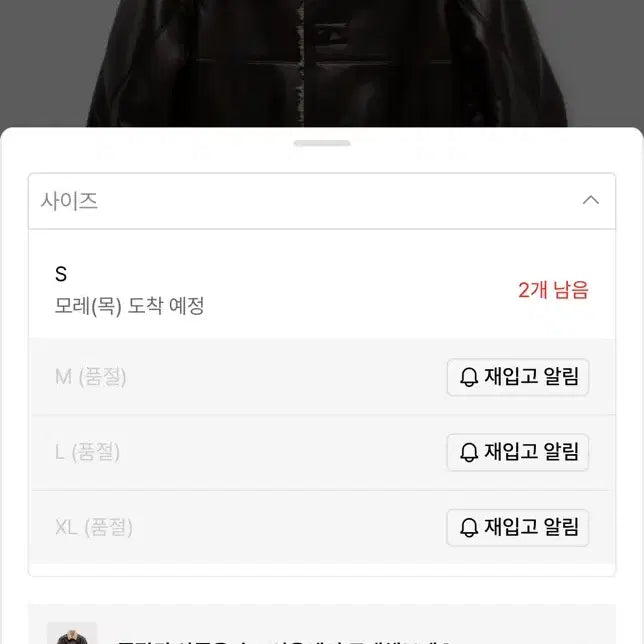 [BUNJANG] COOR Reversible Faux Shearling Coat Dark Brown (M) / COOR 쿠어 리버서블 페이크 시어링 코트 다크브라운 M