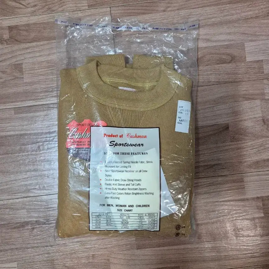 [BUNJANG] Cushman Set-in Sleeve Sweatshirt (Mustard) / 쿠쉬맨 스웻 셋 인 슬리브(골드)
