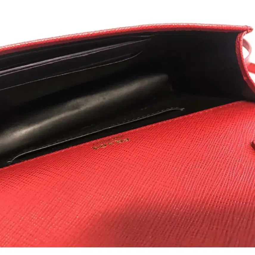 [BUNJANG] Prada Saffiano Bag / [새상품] 프라다 사피아노 가방