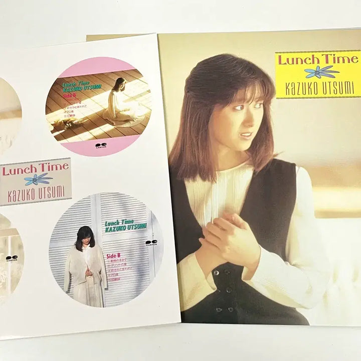 [BUNJANG] Kazuko Utsumi Lunch Time LP Record / 가요쿄쿠LP 우츠미 카즈코 Kazuko Utsumi -Lunch Time