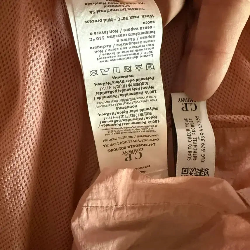 [BUNJANG] CP Company Overshirt / (새제품) CP컴퍼니 크롬 오버셔츠