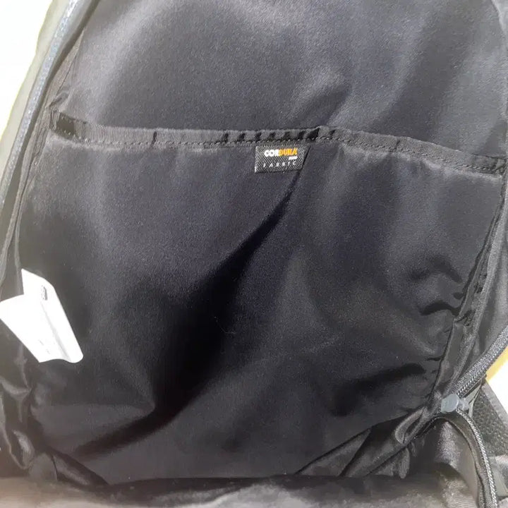 [BUNJANG] Yu Se-ji Avocado Backpack Charcoal / 유세지 아보카도 백팩 차콜