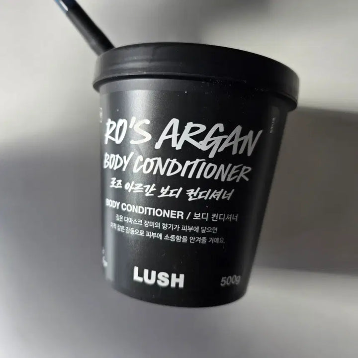 [BUNJANG] Lush Rose Argan 500g / [새상품] 러쉬 로즈아르간 500g