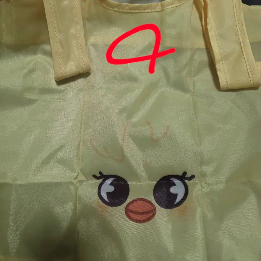 스트레이키즈 스키주 뽁아리 리유저블 백