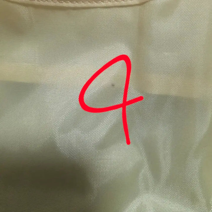 스트레이키즈 스키주 뽁아리 리유저블 백