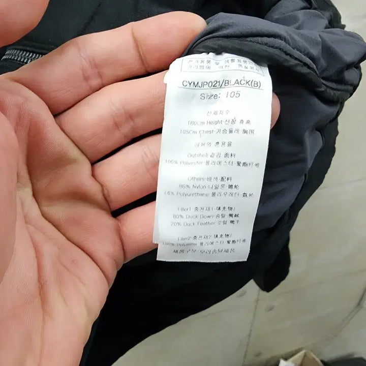 [BUNJANG] Louis Castelli Men's Down Lightweight Padding (Size 105) / 루이까스텔 정품 남성 다운 경량패딩/105size/상태우수