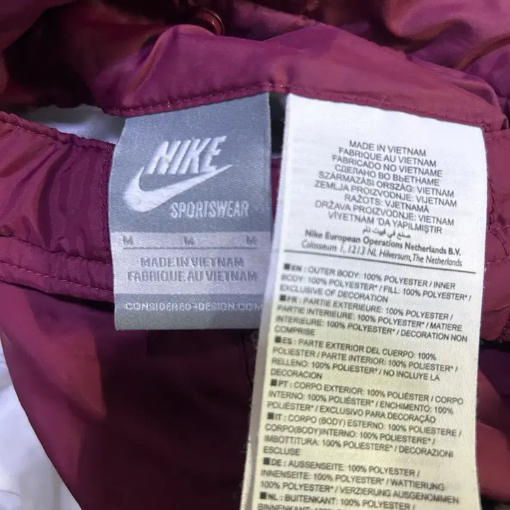[BUNJANG] Nike White/Burgundy Windbreaker Jacket (M) / 나이키 화이트/버건디 바람막이 자켓 m